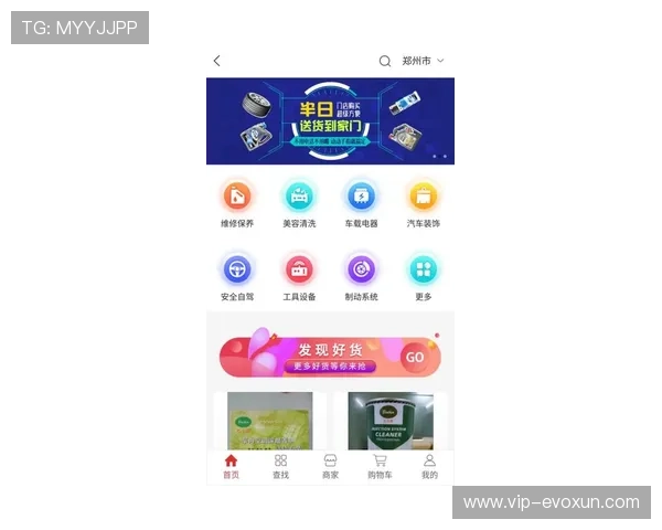 乐博真人下载官网app客服支持与帮助，提供全天候专业服务保障用户权益