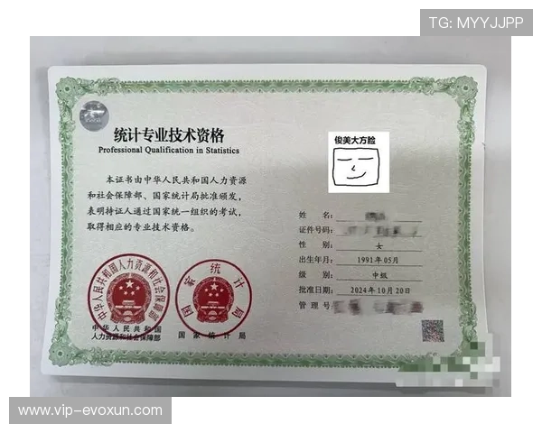 如何利用数学和概率知识在百家乐中制定有效的投注策略指南